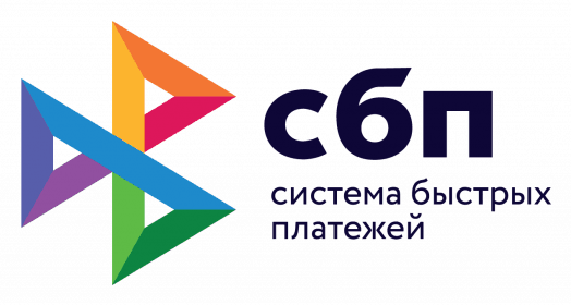 Оплата через СБП