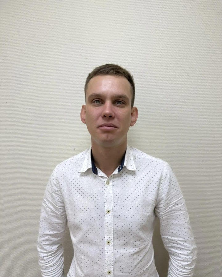 Александр